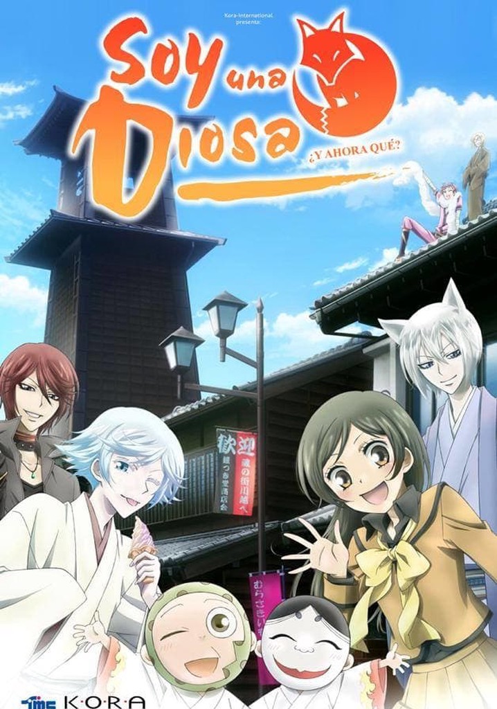 Kamisama Hajimemashita temporada 1 Ver todos los episodios online